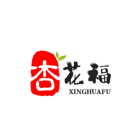 杏花福