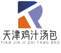 天津鸡汁汤包