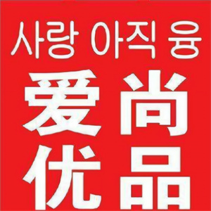 爱尚优品mini