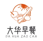 大华早餐