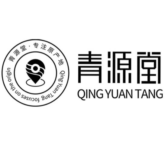 青源堂