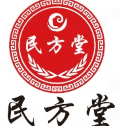 民方堂黑膏药