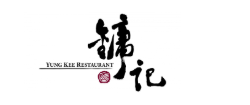 镛记酒家