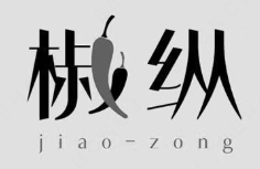 椒纵酸菜鱼