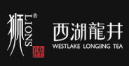 狮峰龙井