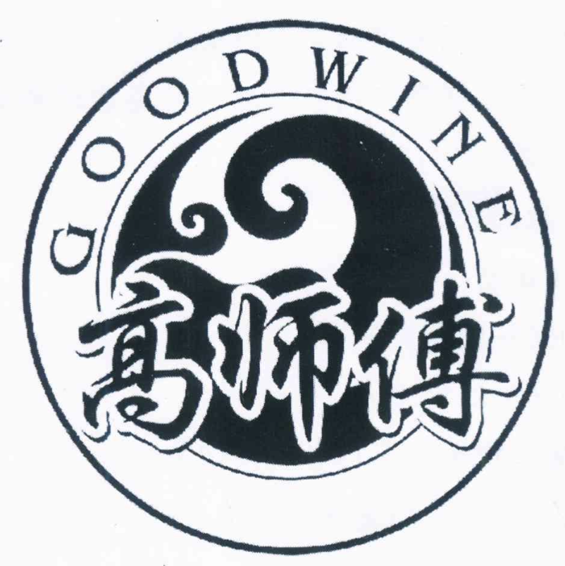 高师傅酸菜鱼