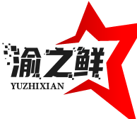 渝之鲜酸菜鱼