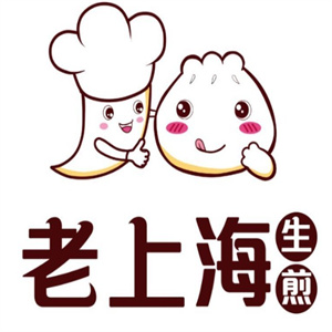 老上海包子铺