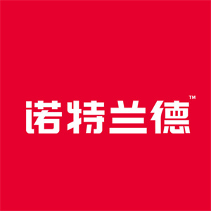 诺特兰德