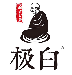安吉白茶极白