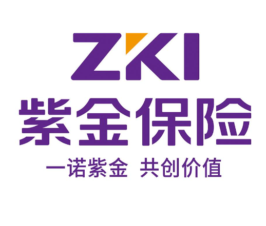紫金保险