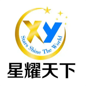 星耀天下保健品