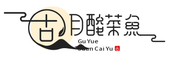 古月酸菜鱼