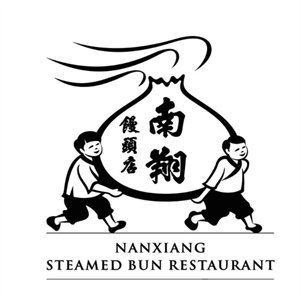 南翔馒头店