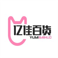 亿佳百货