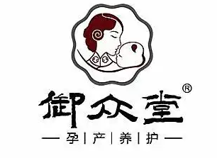 御众堂孕产养护中心