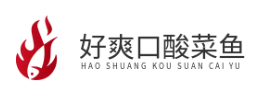 好爽口酸菜鱼