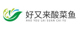 好又来酸菜鱼