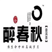 醉春秋
