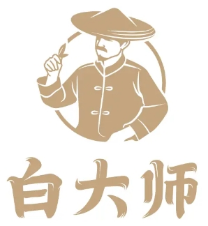 白大师福鼎白茶