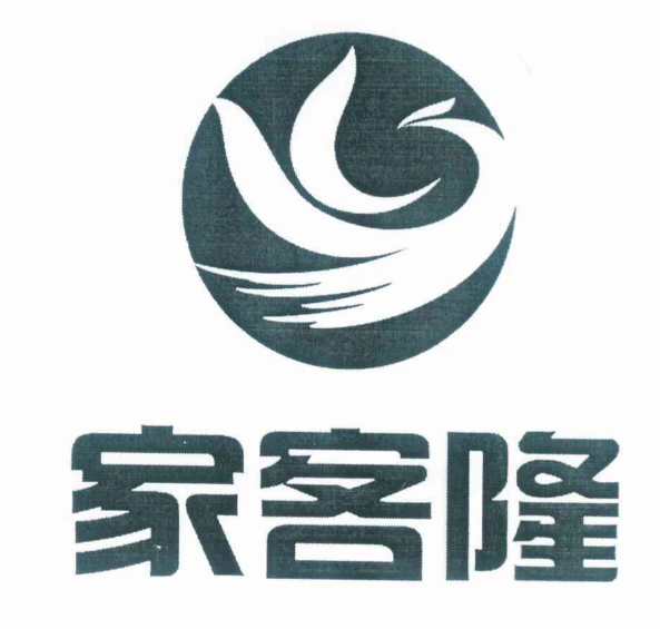 家客隆超市