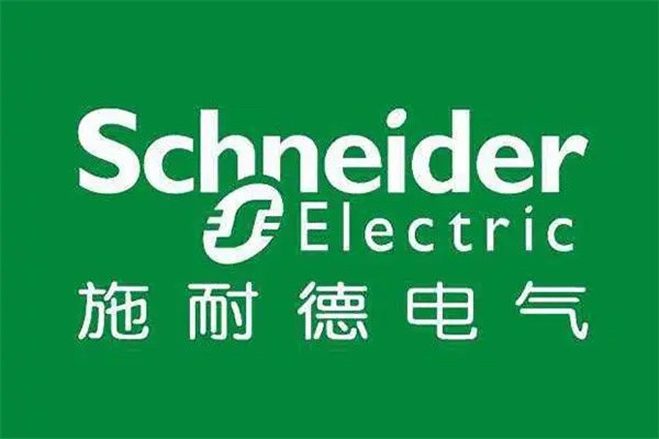 施耐德电气