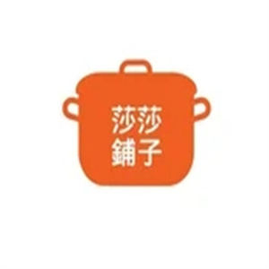 莎莎铺子仓储店