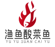 渔鱼酸菜鱼