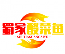蜀家老坛酸菜鱼