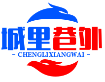 城里巷外酸菜鱼