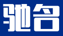 驰名酸菜鱼烤鱼