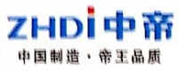 中帝油烟机