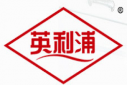 英利浦垃圾处理器