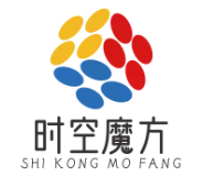 时空魔方
