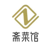 斋菜馆加盟