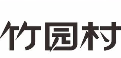 竹园村酸菜鱼