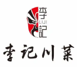 李记川菜酸菜鱼