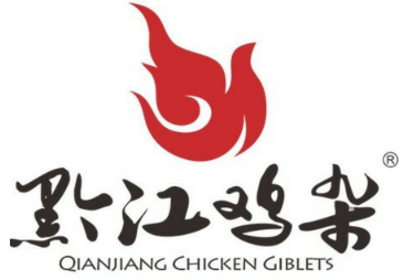 重庆黔江鸡杂