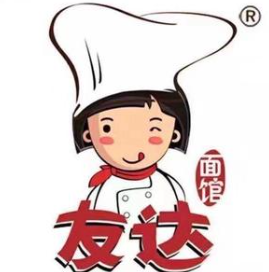 友达面馆酸菜鱼面