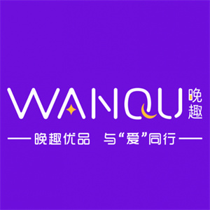 晚趣优品成人用品