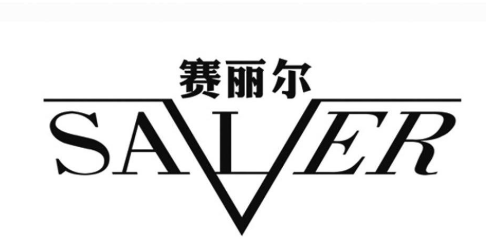 赛丽尔家纺旗舰店加盟