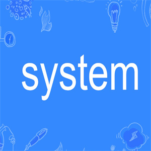 SystemJO润滑液