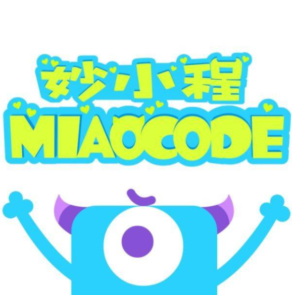 妙小程编程加盟