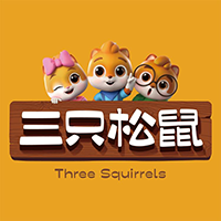 三只松鼠实体店