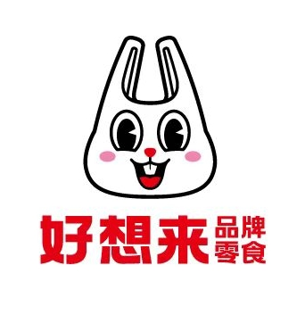 好想来是休闲食品