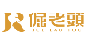倔老头家纺