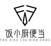 饭小厨便当