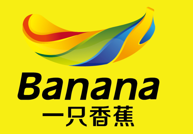 一只香蕉无人售货成人用品