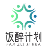 饭醉计划营养便当
