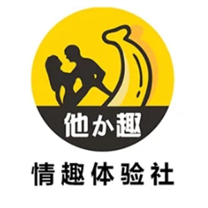 他力趣无人售货机